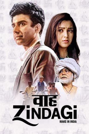 Waah Zindagi 2021 BRRIP
