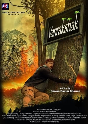 VanRakshak 2021 BRRIp