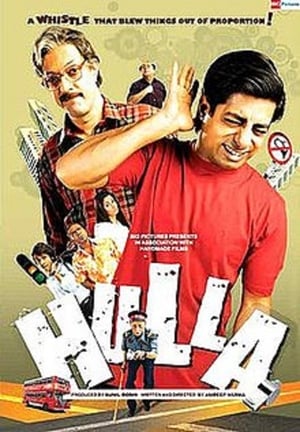 Hulla 2008