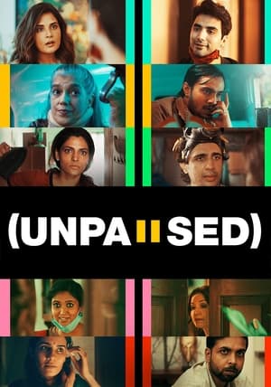 Unpaused 2020 BRRIp