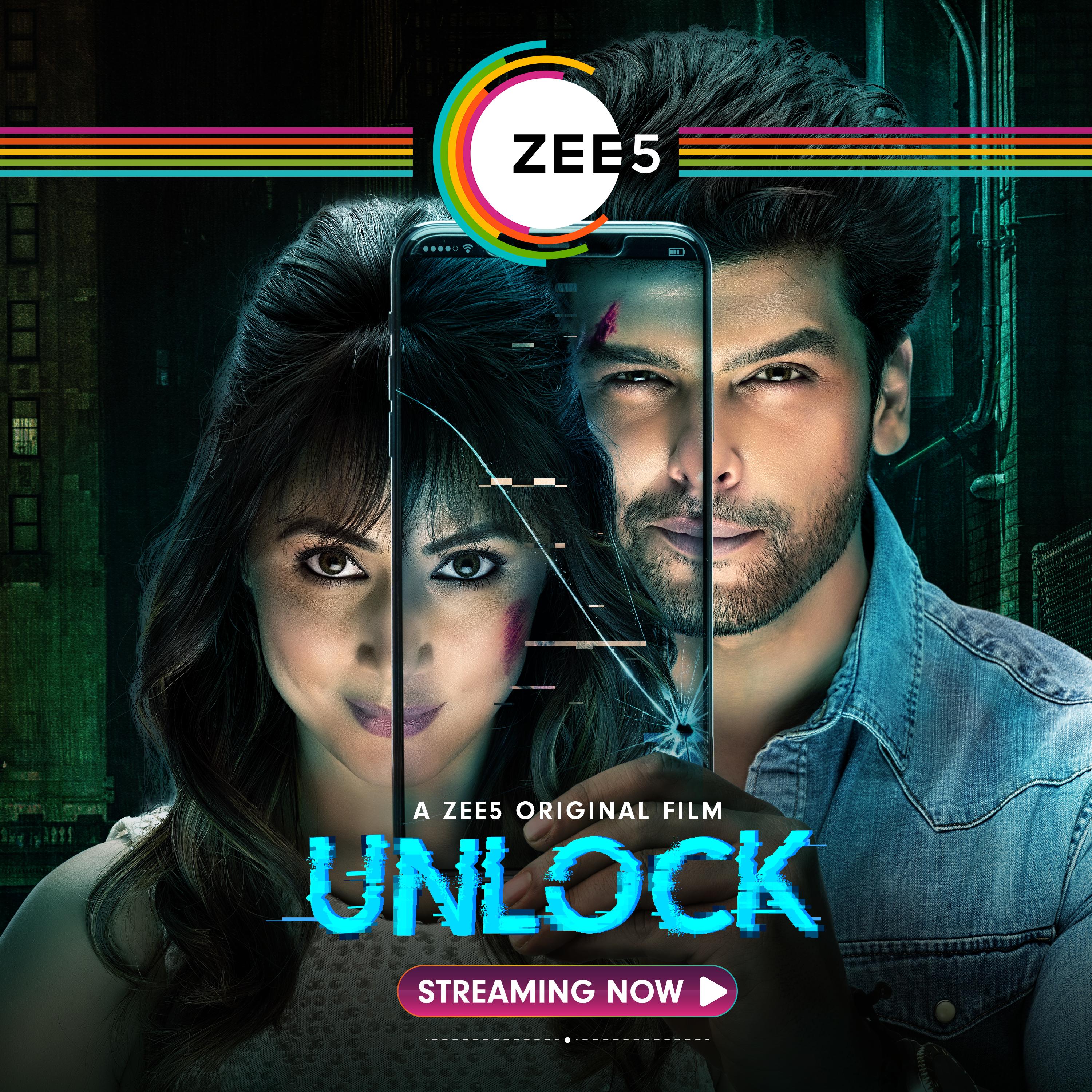 Unlock The Haunted App 2020 BRRip