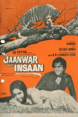 Man and Animal 1972
