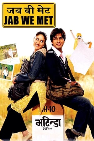 Jab We Met 2007