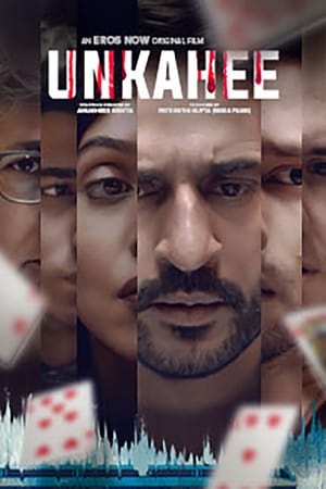 Unkahee 2020 BRRIp