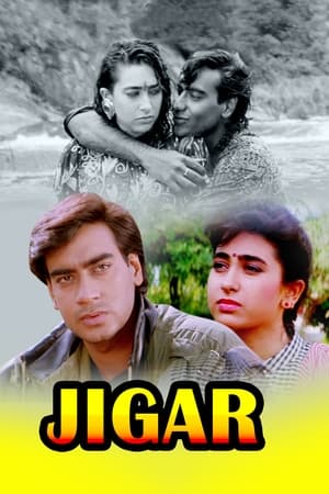 Jigar 1992