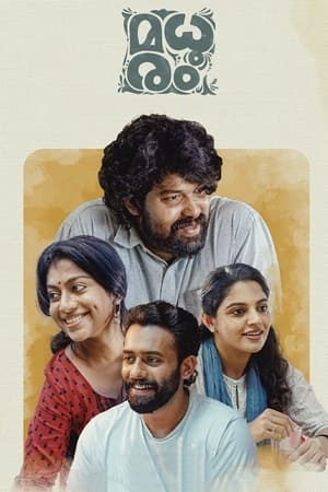 Madhuram 2021 Hindi Dubbed