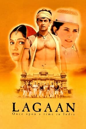 Lagaan: Once Upon a Time in India 2002