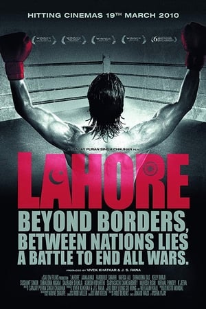 Lahore 2010 