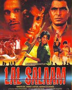 Lal Salaam 2002