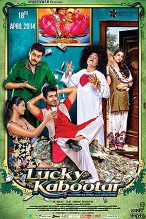 Lucky Kabootar 2014