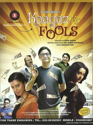 Kaagaz Ke Fools 2015