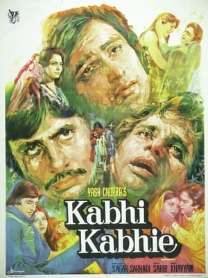 Kabhi Kabhie 1976
