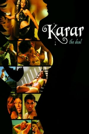 Karar: The Deal 2014
