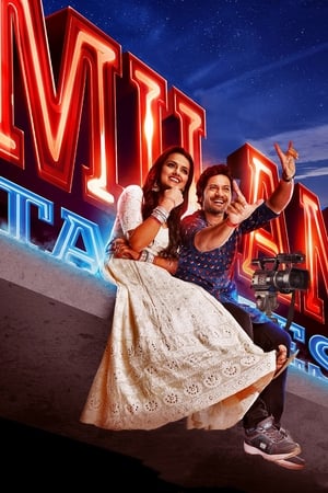 Milan Talkies 2019 BRRIP