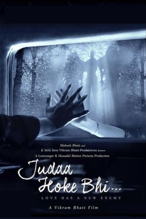 Judaa Hoke Bhi 2022 BRRIp