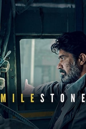 Milestone 2020 BRRIp