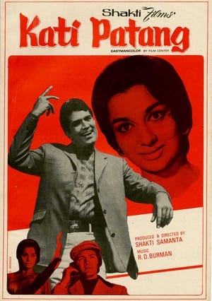 Kati Patang 1970