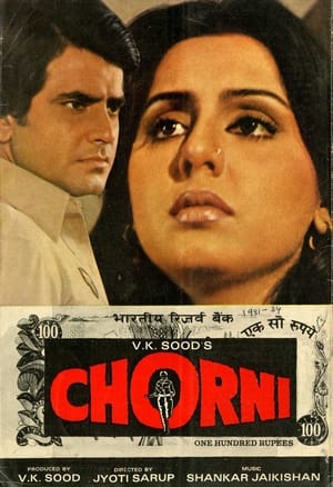 Chorni 1982