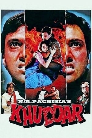 Khuddar 1994