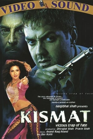 Kismat 2004