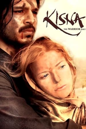 Kisna 2005