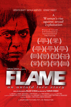 Flame 2014