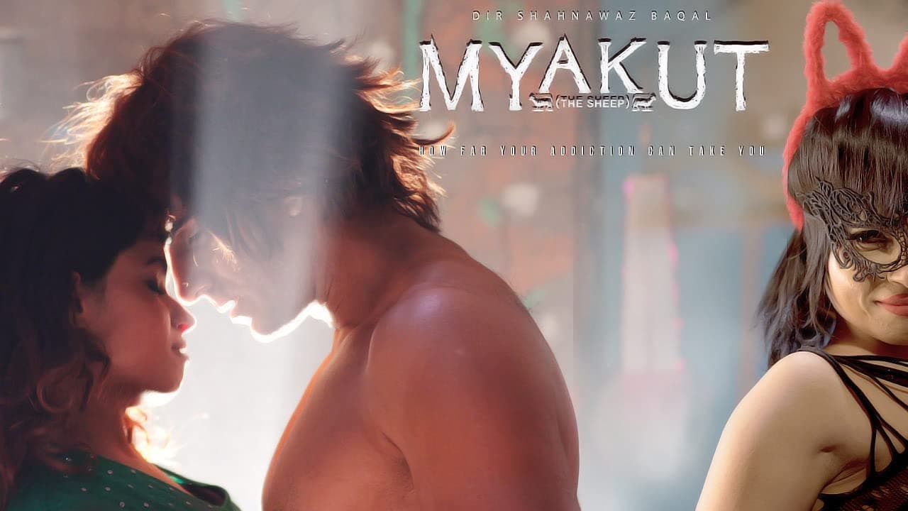 Myakut: The Sheep 2020 BRRIp