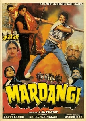 Mardangi 1988