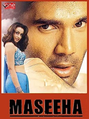 Maseeha 2002