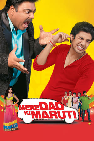 Mere Dad Ki Maruti 2013