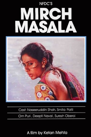 Mirch Masala 1986