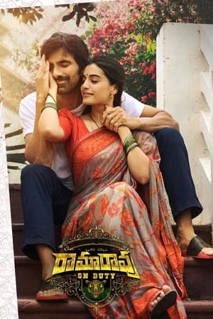 Ramarao On Duty 2022 Hindi Dubbed PRE-DVDRIp