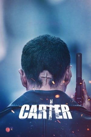 Carter 2022 Dual Audio