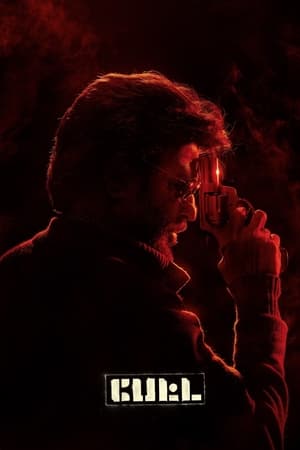 Petta 2019 Hindi Dubbed