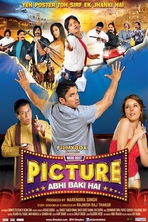 Mere Dost Picture Abhi Baki Hai 2012
