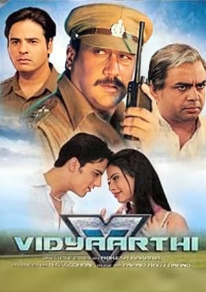 Vidhyaarthi: The Power of Students 2006