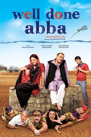 Well Done Abba 2010