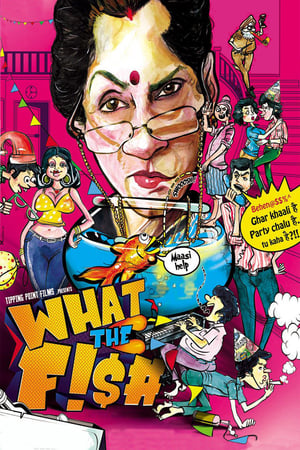 What the Fish 2014