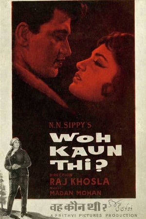 Woh Kaun Thi? 1964