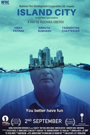 Island City 2016