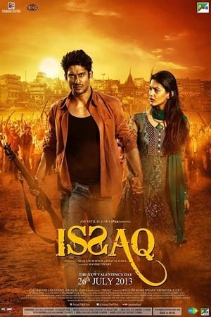 Issaq 2013