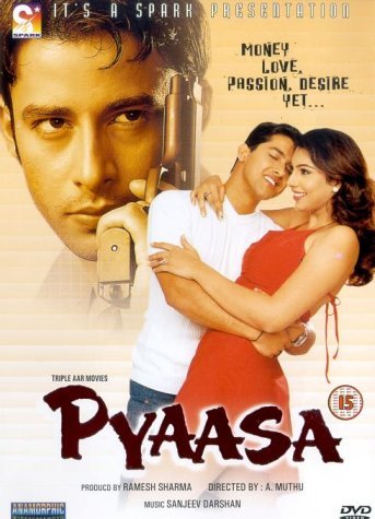Pyaasa 2002