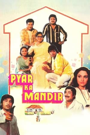 Pyar Ka Mandir 1988
