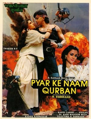 Pyar Ke Naam Qurbaan 1990