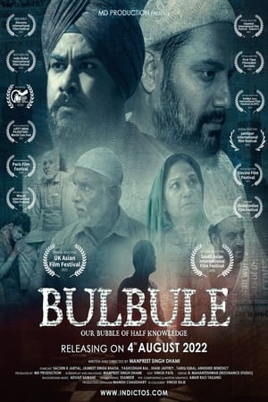 Bulbule 2021 BRRIp
