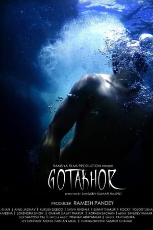 Gotakhor 2022 BRRIp