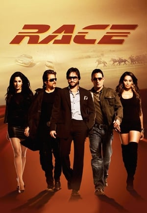 Race 2018