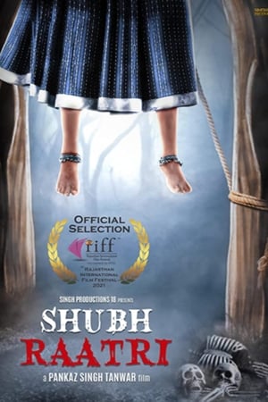 Shubh Raatri 2020 BRRIp