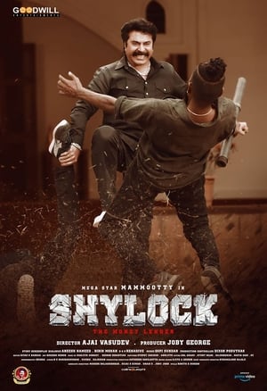 Shylock 2020 BRRIp