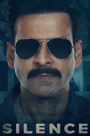Silence... Can You Hear It? 2021 BRRIp